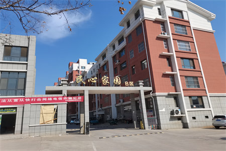 东方明珠小区